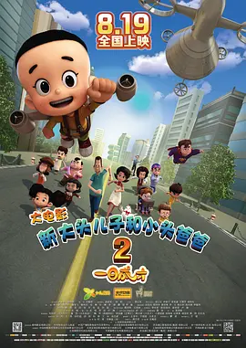 色电影网站